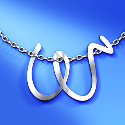 Logo-3D-Buchstabe-W