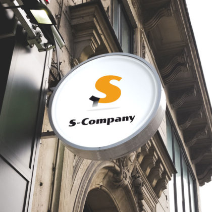 Logo Buchstabe S