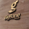 Logo kaufen Buchstabe G Knall Effekt Jung Dynamisch Sterne BigBang Sensation Wow LogoShop Cooles Logo kaufen LogoAtelier