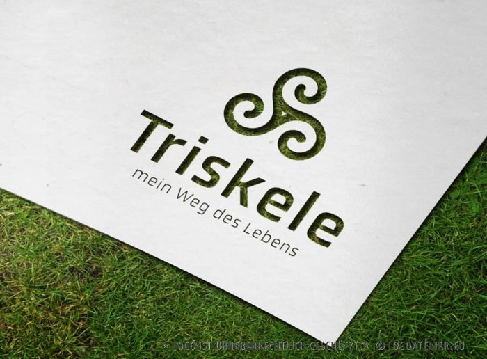 Logo Triskele Esoterik Vergangenheit Gegenwart Zukunft Geburt Leben Tod Beine Drei Spirituelles Logo kaufen Sanft Heilung Heilpraxis Pures Logo Exklusives Logo kaufen Beruhigend LogoShop LogoAtelier.eu