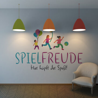 Logo Kinder Spielen Freude Spaß Hüpfen Ball Luftballon Lernen Bewegen Kindlich Liebe Lebensfreude Fertiges Logo kaufen Logoshop Logoatelier.eu